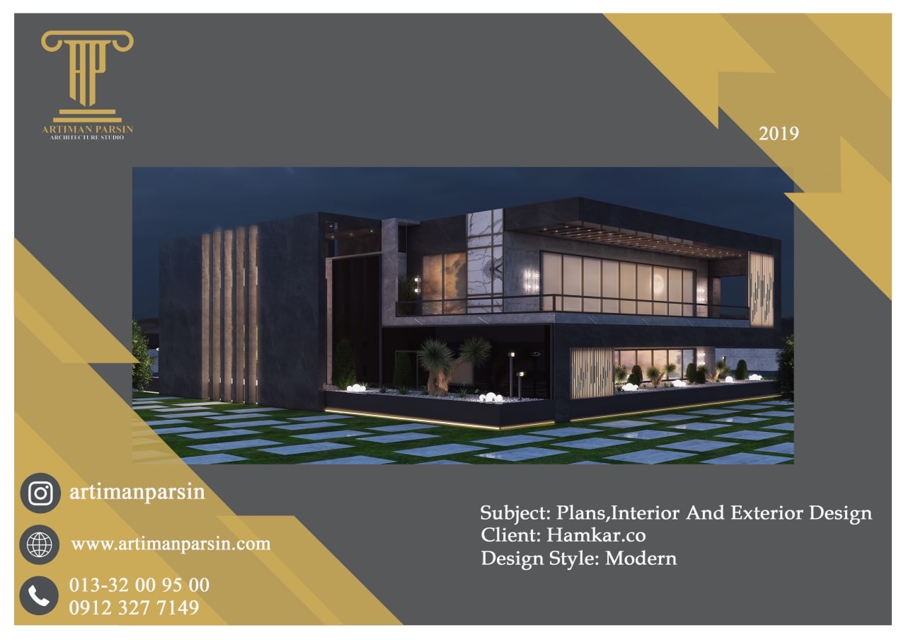 گابیون؛ شاهکار مهندسی در طبیعت
