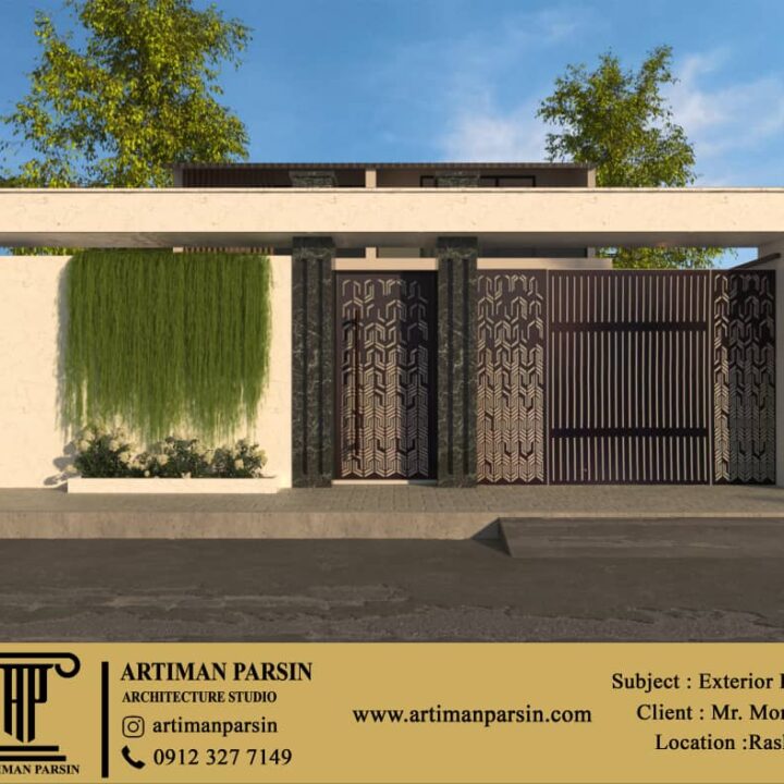طراحی نما لنداسکیپ وفضای سبز