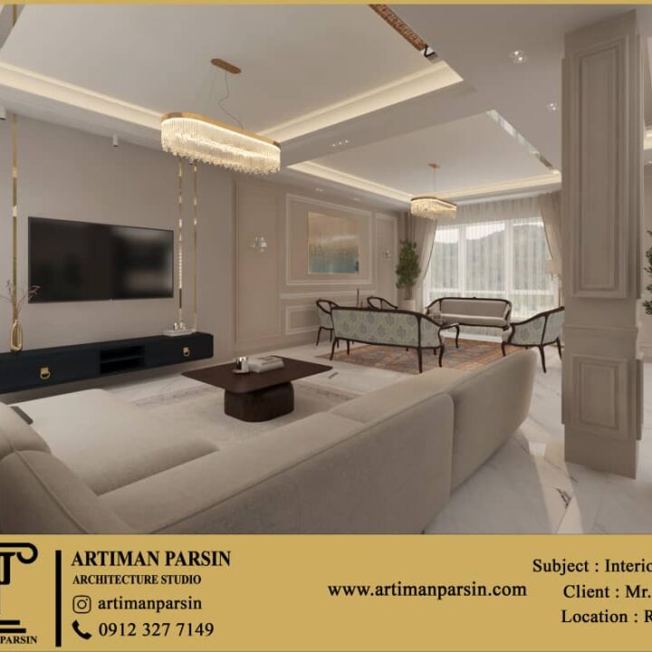 طراحی پکیج ویلا لوکس گیلان